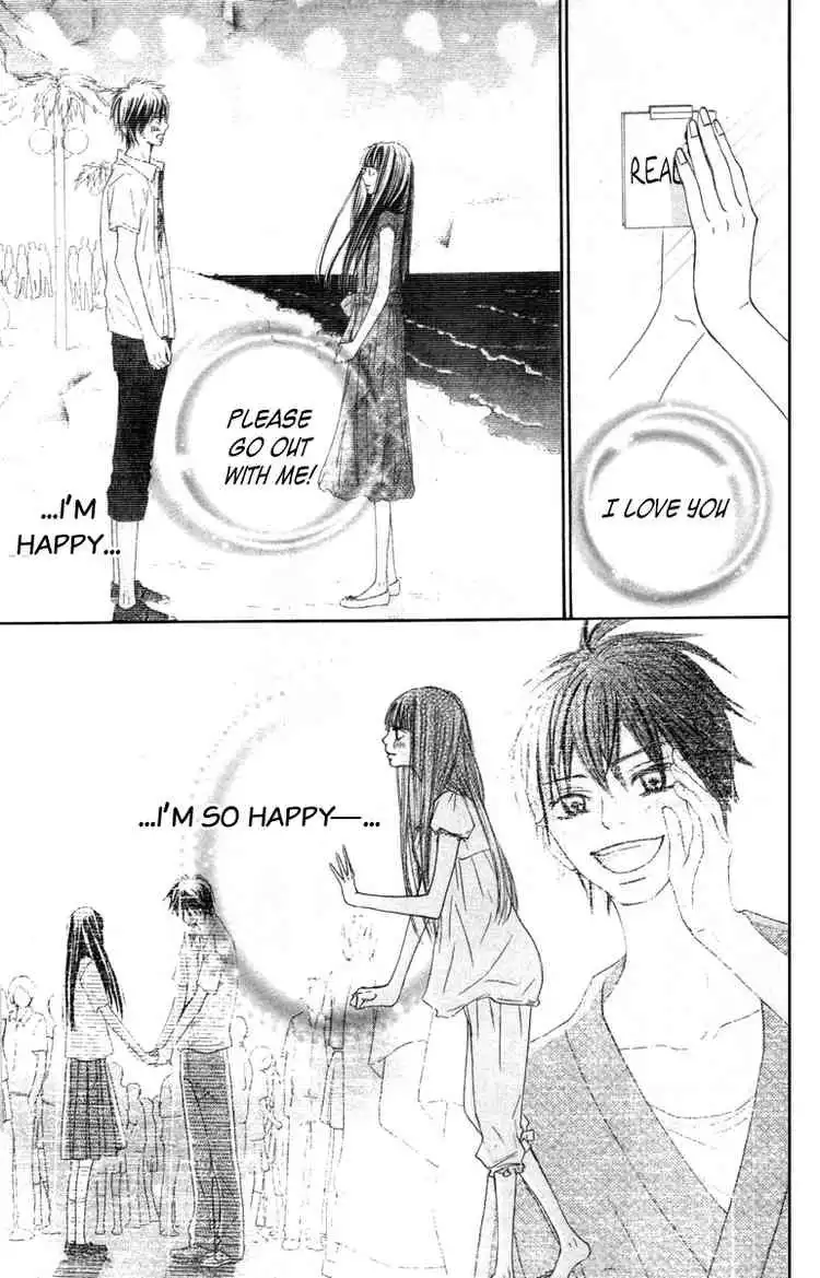 Kimi Ni Todoke Chapter 42 6